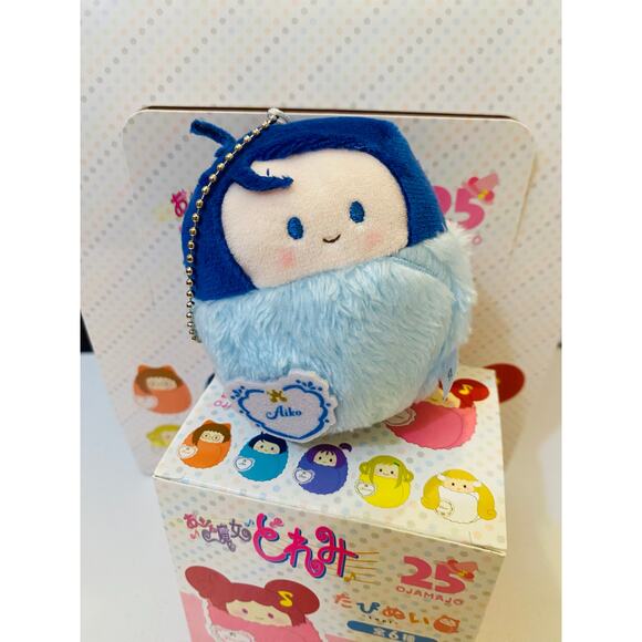 Ojamajo Doremi Dokkan! Tapinui Plush “Aiko” - Picture 2 of 4